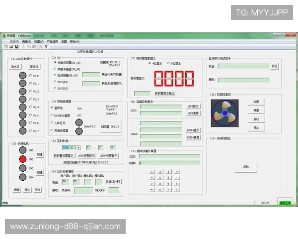 亚博YB官方手机版:最新版本下载安装指南与操作技巧详解 亚博YB官方手机版:最新版本下载安装指南与操作技巧详解