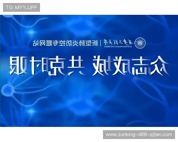 亚搏软件：定制化服务与个性化功能开发，满足不同企业的多样需求