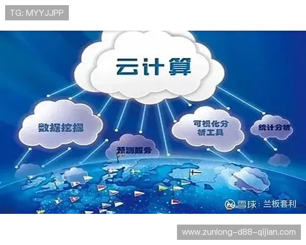 6. 新手必看开云官网注册指南，确保顺利完成账号创建