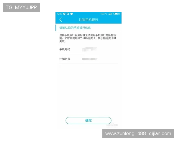 凯时登录账号密码忘记怎么办，详细解决方案指南