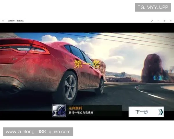 开云娱乐官网入口官方平台，极速登录体验多样化娱乐项目满足不同需求