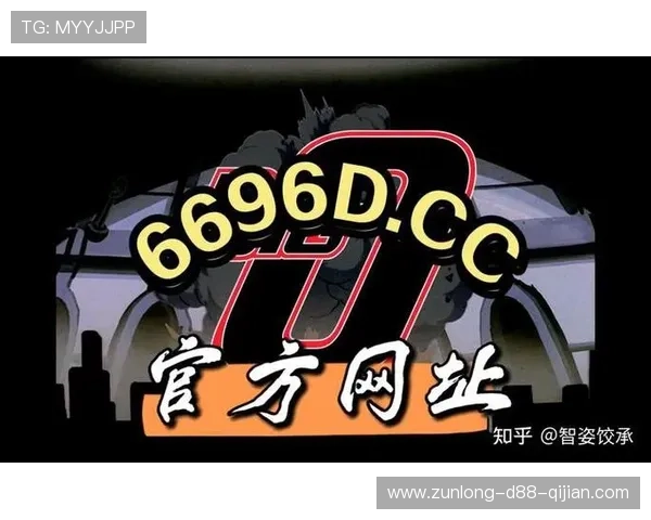 开云棋牌登录多平台登陆方式全面解析支持多设备同步登录