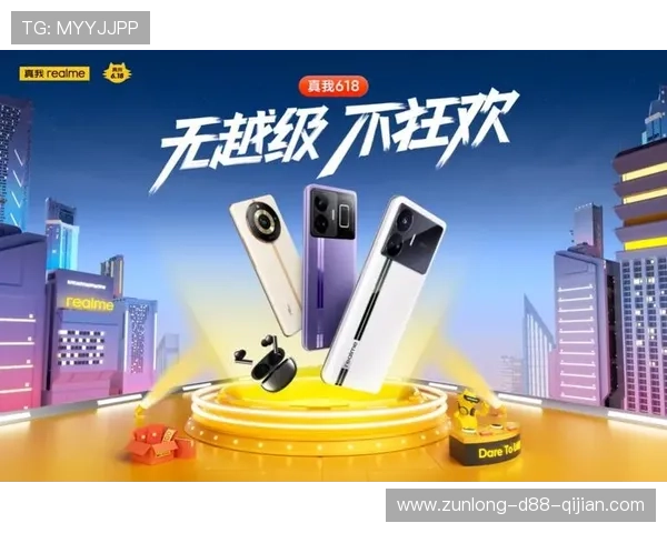 开云手机版下载软件介绍与特色功能,全面提升你的购物娱乐体验 开云手机版下载软件介绍与特色功能,全面提升你的购物娱乐体验