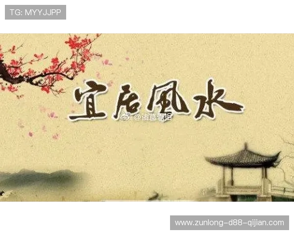 开运官网app下载,海量风水知识与运势攻略免费获取助你开启好运新时代 开运官网app下载,海量风水知识与运势攻略免费获取助你开启好运新时代