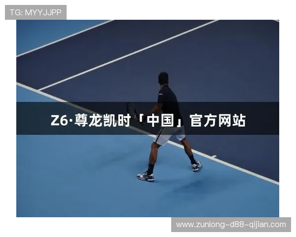 尊龙凯时九游娱乐平台网页版：丰富的游戏类型满足不同玩家的多样化需求