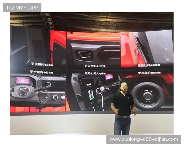 访问开云体育地址的最佳方法和最新入口指南解析