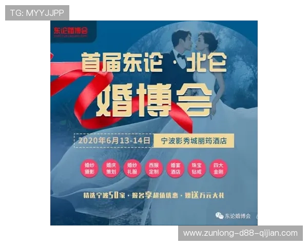 9博体育app中的优惠活动和新手福利详细解析