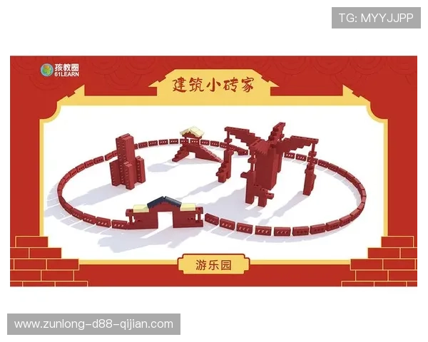 z6尊龙旗舰厅(中国)官方网站提供多样化游戏选择，打造最专业的线上娱乐平台