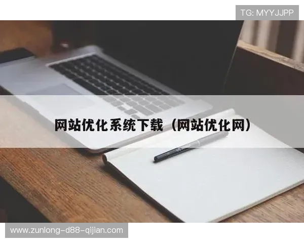 大师体育app下载官网官方入口，全面支持安卓苹果多平台下载安装