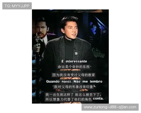 尊龙人生就是博首页登录网页:探索最新的登录入口与安全保障措施 尊龙人生就是博首页登录网页:探索最新的登录入口与安全保障措施