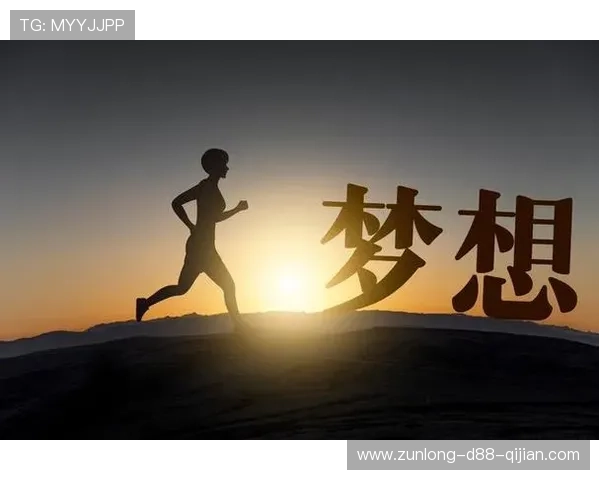 ag尊龙凯时人生就是博提升游戏体验的同时,如何实现个人成长与人生价值的双重提升 ag尊龙凯时人生就是博提升游戏体验的同时,如何实现个人成长与人生价值的双重提升