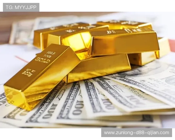 尊龙凯时官方入口黄金会如何实现玩家资金安全与交易保障措施