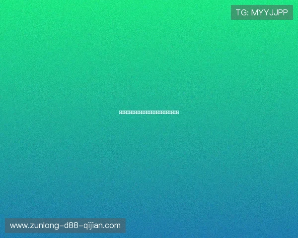 尊龙国际站：游戏界面操作技巧与提升胜率的实用攻略