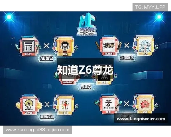 尊龙凯时游戏的最新优惠活动与奖励机制详细解析让你轻松享受更多福利