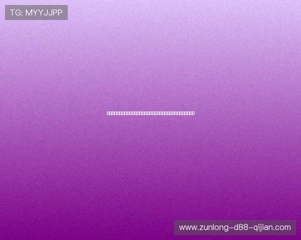 尊龙会官网会员登录入口及下载安装方法,解决用户登录难题实现畅快游戏体验 尊龙会官网会员登录入口及下载安装方法,解决用户登录难题实现畅快游戏体验