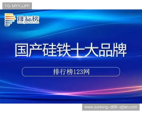 尊龙凯时z6官网下载支持多平台操作体验优化与使用技巧介绍 尊龙凯时z6官网下载支持多平台操作体验优化与使用技巧介绍