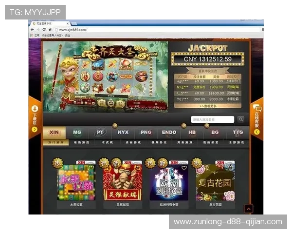 尊龙用现金娱乐一下下载旧游戏让你重温经典回忆畅享无限精彩 尊龙用现金娱乐一下下载旧游戏让你重温经典回忆畅享无限精彩