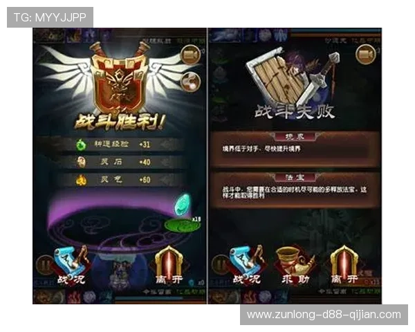 尊龙现金一下ag发财网指导:提升游戏技巧,帮助玩家在平台中获得更多胜利与奖励 尊龙现金一下ag发财网指导:提升游戏技巧,帮助玩家在平台中获得更多胜利与奖励