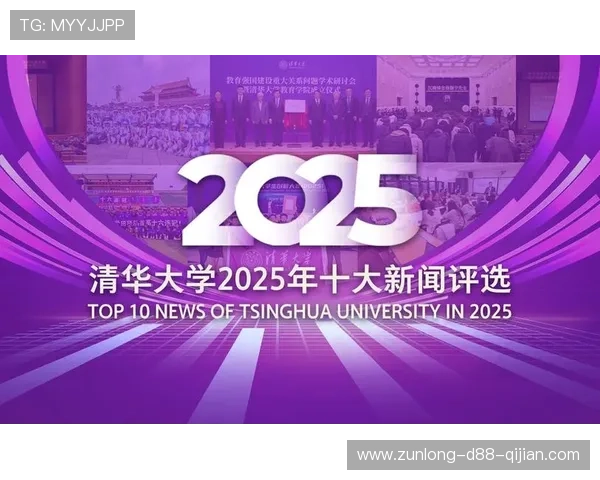星空体育网页版登录入口官方入口地址及登录流程详细介绍