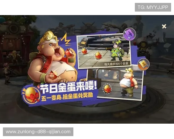 百尊娱乐登录优惠活动不断，丰富的福利奖励让玩家享受更多游戏乐趣与实惠