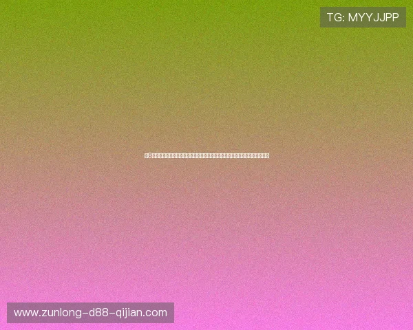 龙8娱乐城便捷的充值提现流程，快速到账让您无忧游戏，轻松管理您的资金资产