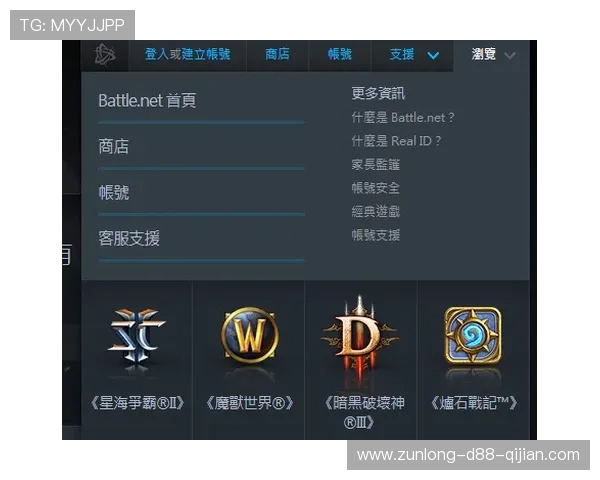 凯时KS官方旗舰店最新上线游戏周边商品全方位展示满足不同玩家的个性需求