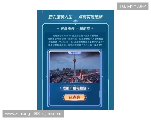 尊龙app人生就是博:从游戏中学习人生决策的科学与艺术 尊龙app人生就是博:从游戏中学习人生决策的科学与艺术