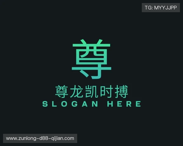 认识尊龙凯时搏